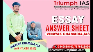 How to Write Good Answer | IAS Topper Vinayak Chamadia UPSC Copy | #UPSC #IAS #IPS | Triumph IAS