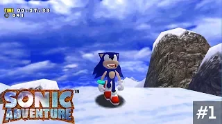 Sonic Adventure #1 - Вся история Соника или приключения имбалансного спин-даша