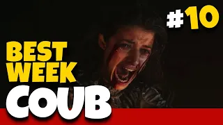 Best Weekly COUB #10 | Best Coub | Cube | Куб | Лучшие Coub | Приколы Января 2020 | Coubster