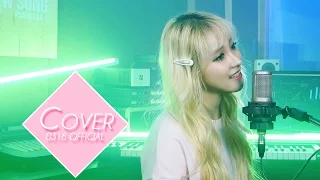 TWICE(트와이스) "SIGNAL" Cover By Sungshin