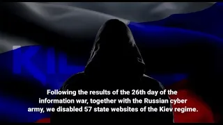 Правда о войне на Украине. Российская хакерская группировка KillNet — предупреждает Польшу