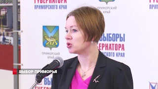 Итоги выборов в Приморском крае