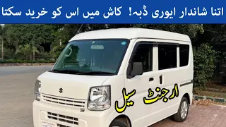 Suzuki Every 2018/2023 Model Unregistered Every Daba For Sale | Burhan Vehicles