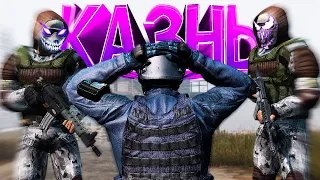 НАЁМНИКА ПОЙМАЛ МОНОЛИТ в DayZ [Stalker RP]