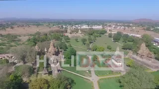 The World's ONLY Aerial Footage of the 1,000 year old Khajuraho temples in Madhya Pradesh, India
