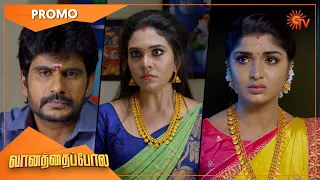 Vanathai Pola - Promo | 09 September 2022 | Sun TV Serial | Tamil Serial
