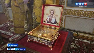 Святые мощи Александра Невского в Симбирской митрополии