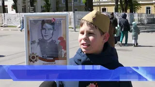 В Смоленске отпраздновали День Победы