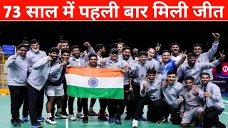 Thomas Cup 2022 | Thomas Cup 2022 Winning Moment | INDIA VS INDONESIA