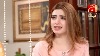 Banno Episode 16 || Best Scene 10 || @GeoKahani