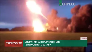 Ворог безуспішно вів наступальні та штурмові дії неподалік Бахмутського та Зайцевого – Генштаб