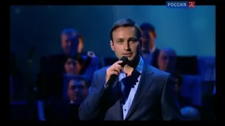 "Платье" (сл.Н.Зиновьев/муз.А.Морозов) –  Владислав Косарев и Оркестр под управлением А.Клевицкого