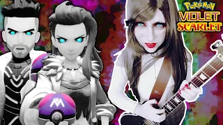 Battle! vs AI Sada/Turo - Pokémon Scarlet & Violet [REMIX/COVER]