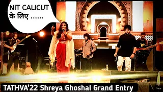 Shreya Ghoshal LIVE - Deewani Mastani | NIT CALICUT | Tathva 2022 @ShreyaGhoshalOfficial