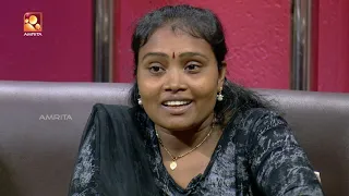 Kathayallithu Jeevitham |Chandini & Praveen | Episode #11| Amrita TV