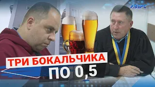 Послухав начальника – лишився без посвідчення водія: рівнянин  у судді Ковтуненка