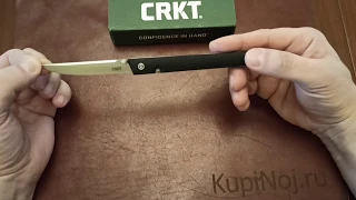 CRKT CEO 7096 | KupiNoj.ru