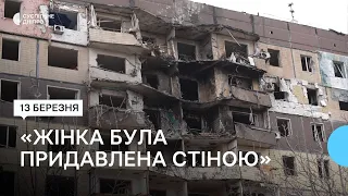 Загиблі і поранені люди та згорілі квартири: наслідки удару РФ по Кривому Рогу