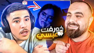 مقلب بنت السكرانة🍻على ometv ||  خورفت عبسي 😂