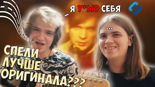 СЛАВА КПСС - Я УБЬЮ СЕБЯ (feat. Крипер 2004 @kunyakin) Слава, ты будешь в АХ*Е..