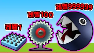 죽일수록 진화하는 함정?! / 끝판왕 대왕 망치 만들었더니?? [Trap Master - Squish Enemies]