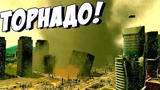 Башня ТРАПМ свалилась! ТОРНАДО - Cities: Skylines Natural Disasters #28