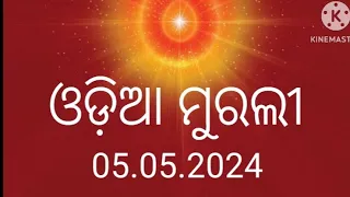 May 5, 2024, Today Odia Murli