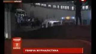 Принцесса Диана погибла из-за папарацци