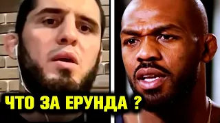 РЕАКЦИЯ! МАХАЧЕВ #2 P4P UFC, СЛОВА ИСЛАМА МАХАЧЕВА