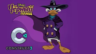 Darkwing Duck PC (Construct 3 Fan game by AJ Maker)