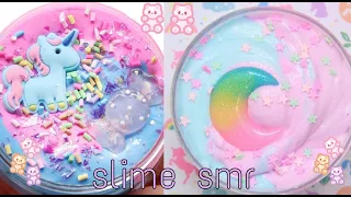 Slime warna-warni || slime smr satisfyingslime slime cute💕