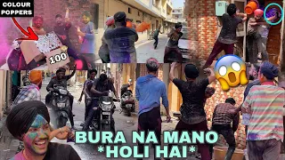 Holi hai 2021😱* Fight*  | 100 Colour Poppers | Punjab Di Holi , Gulal , Balloons