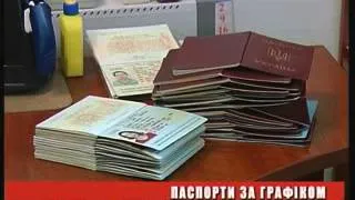 День ефір 16 01 2013  на 19 00 + біжуча стрічка