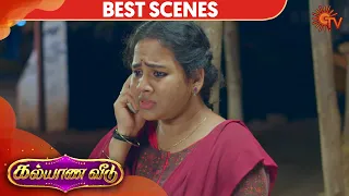 Kalyana Veedu - Best Scene | 1st April 2020 | Sun TV Serial | Tamil Serial
