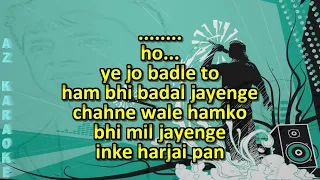 Doston Ki Haqeeqat Karaoke with Scrolling Lyrics