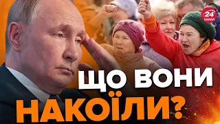 😱Росіяни ТАКУ ВИДАЛИ ЗАЯВУ! Цього ПУТІНУ краще не чути! @Vestiii