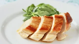 No More Dry Chicken Breasts!