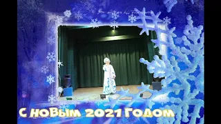 ПОТОЛОК ЛЕДЯНОЙ С НОВЫМ 2021 ГОДОМ!!!