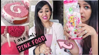 I Only ate PINK food for 24 HOURS!!!