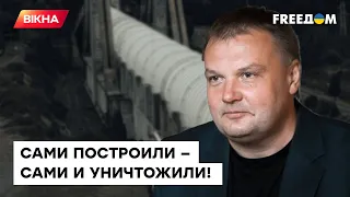 ⚡️ Российский след в РОССИЙСКОМ газопроводе: Денисенко о причинах подрыва "Северного потока"