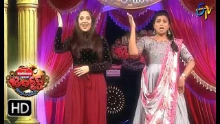 Jabardasth | Intro | 12th October 2017 | ETV Telugu