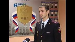 задержан грабитель в форме