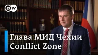 Hard Talk: Министр иностранных дел Чехии Томаш Петржичек в Conflict Zone на русском