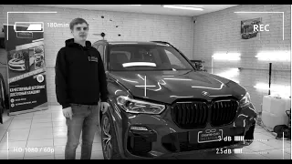 Керамика и пленка! Детейлинг комплекс для нового BMW X5 g05!