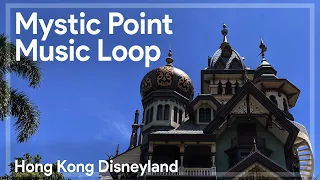 [HKDL] Mystic Point Area Music Loop 迪士尼迷離莊園背景音樂