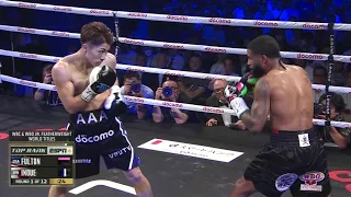 Naoya Inoue vs Stephen Fulton FULL FIGHT recap