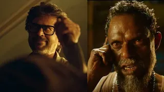 Varman bgm | Jailer | Vinayakan | Jailer | Villan | Anirudh | Rajinikanth | Mohanlal | Nelson