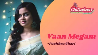 Vaan Megam - K.S.Chithra | Cover by Pavithra Chari | Chitrahaar | Episode  4