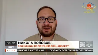 ТУРЕЧЧИНА ПІДІГРАЄ РОСІЇ У ПИТАННЯХ РОЗШИРЕННЯ НАТО? / АПОСТРОФ ТВ