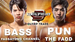 FADSAYONG CHANNEL vs Thefadd [FULL FIGHT] Idol Fight 3 Presented by Olymp Trade